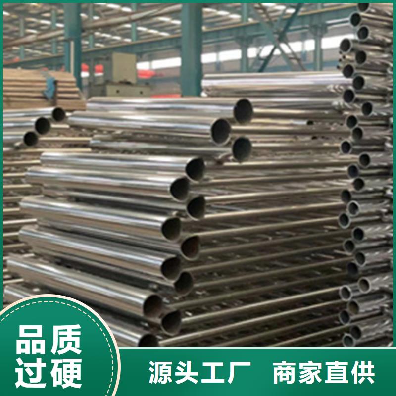 护栏防撞护栏立柱厂家经验丰富