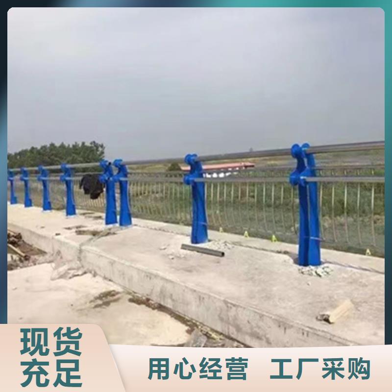 护栏M型防撞护栏厂家供应
