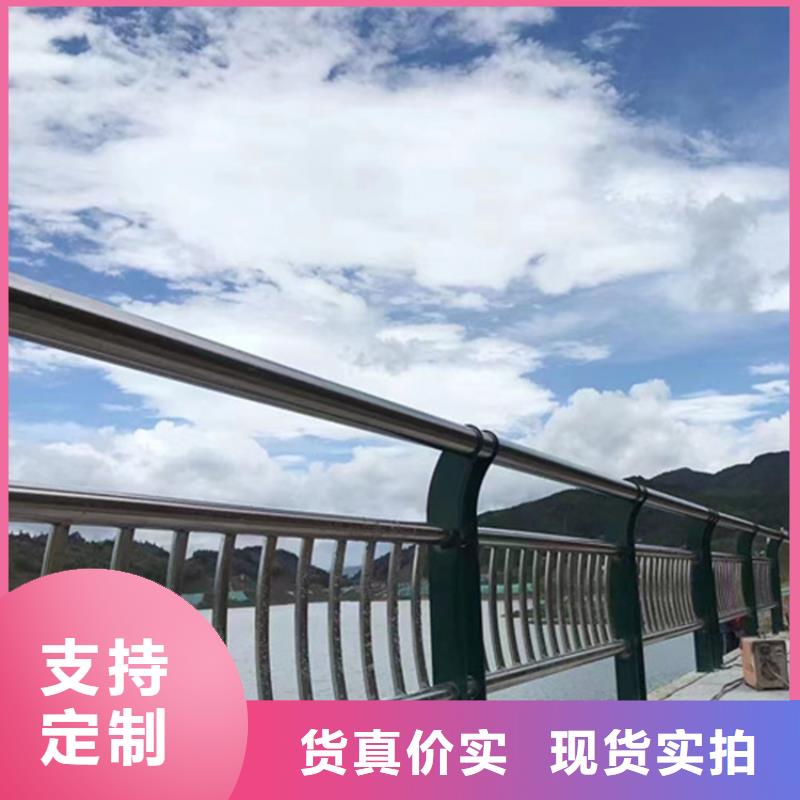 护栏,桥梁护栏厂家多年厂家可靠