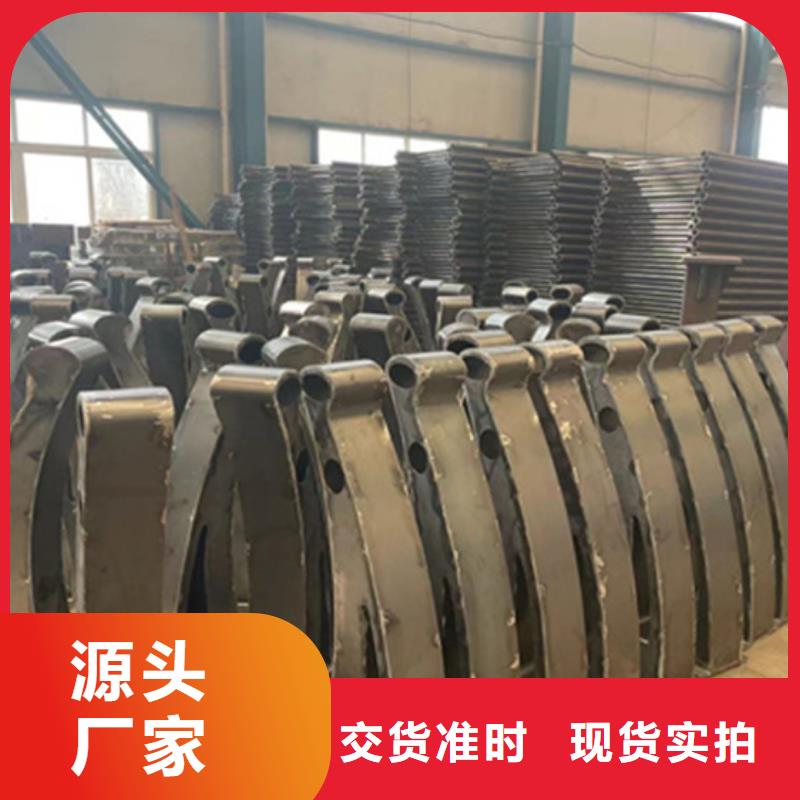 【护栏】镀锌喷塑防撞栏精选厂家好货