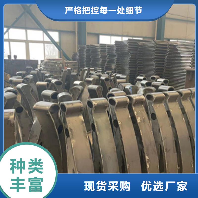 护栏防撞护栏立柱严选用料