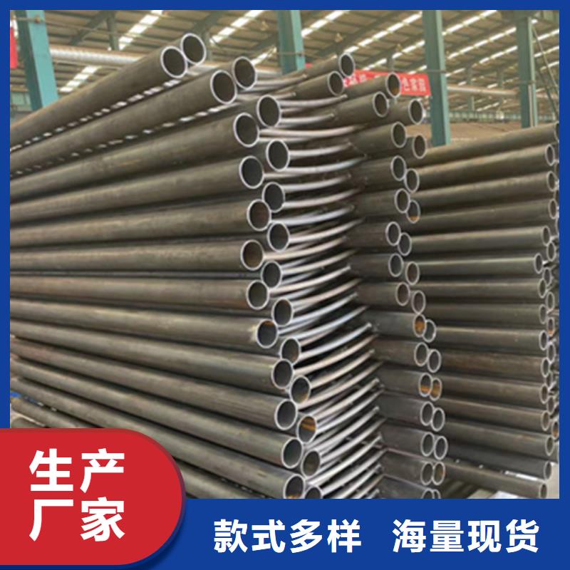 护栏201不锈钢复合管专注生产N年