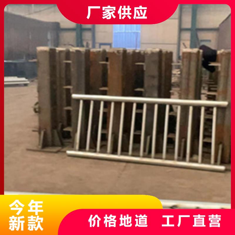 护栏-桥梁护栏厂家现货满足大量采购