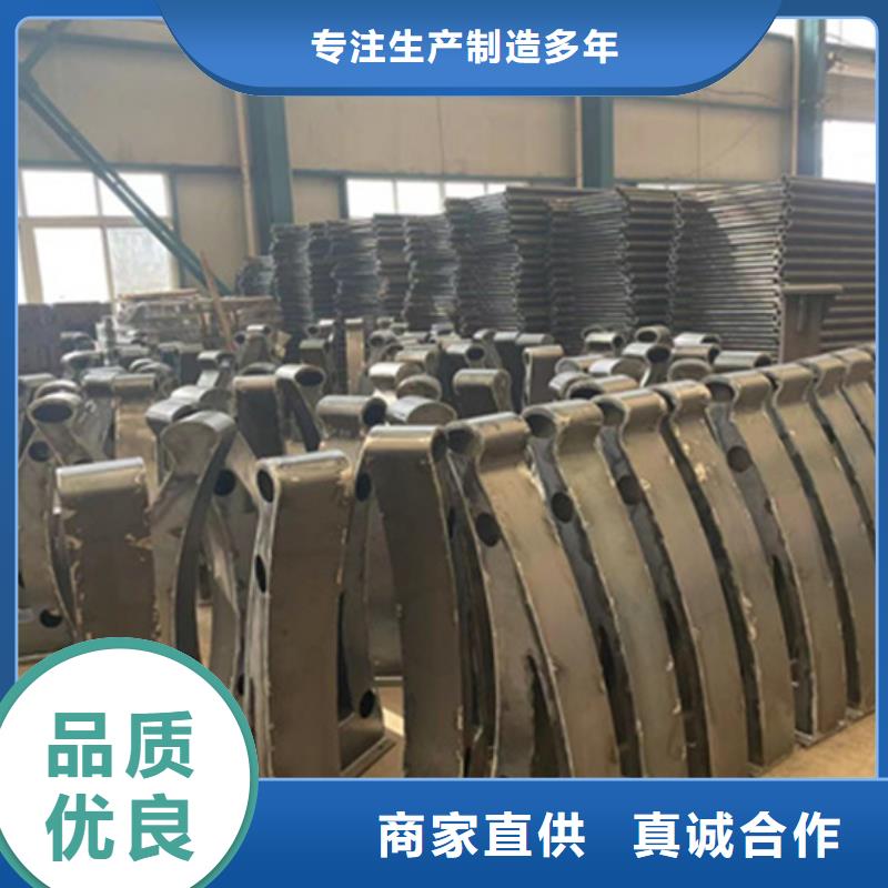 护栏防撞护栏厂家精选货源