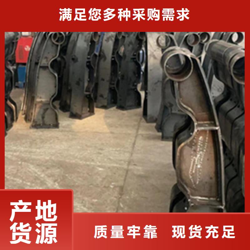 护栏道路隔离栏用好材做好产品