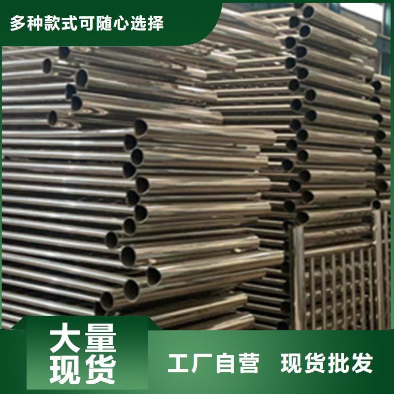 护栏-桥梁景观栏杆品牌专营