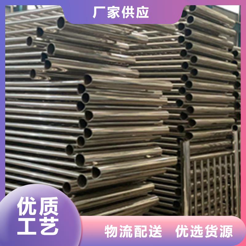 【护栏,【铝合金护栏】欢迎新老客户垂询】