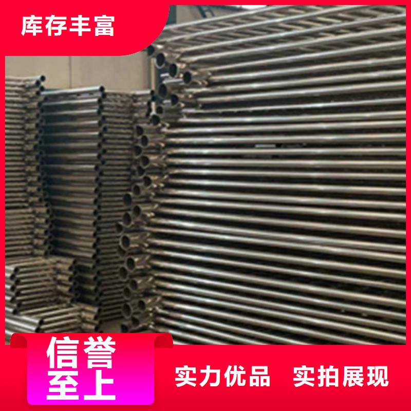 【护栏】桥梁景观栏杆现货满足大量采购