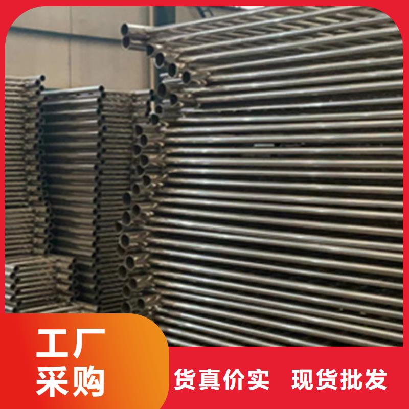 【护栏】-铝合金护栏厂家直营