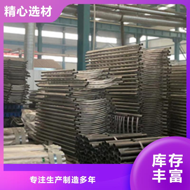 【护栏,【桥梁护栏】精品选购】