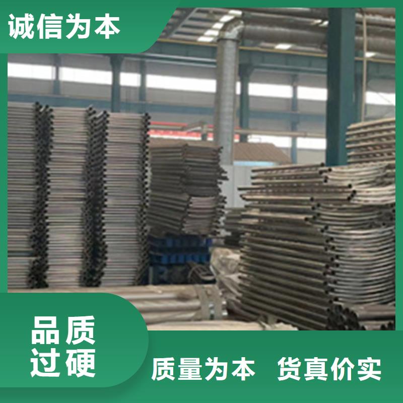 护栏城市景观防护栏厂家直销放心