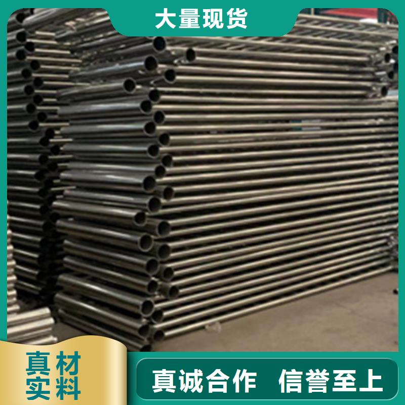 护栏-【不锈钢复合管】按需定制