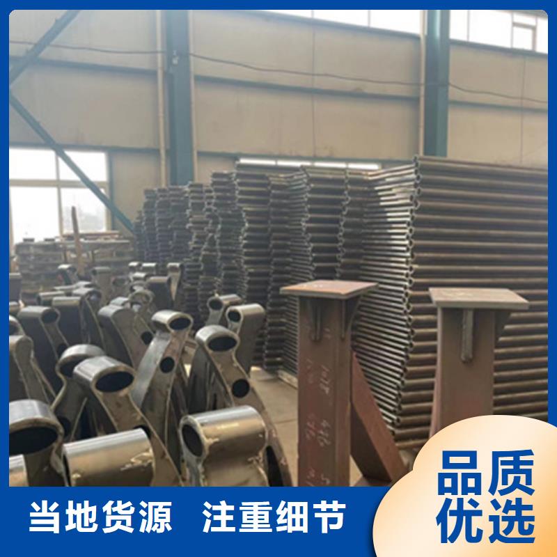 护栏_桥梁钢防撞护栏厂家免费安装