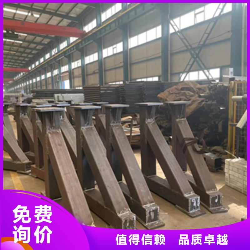 护栏景观护栏厂家定制不额外收费