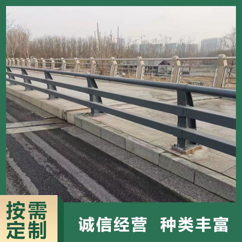 护栏_铝合金护栏可放心采购