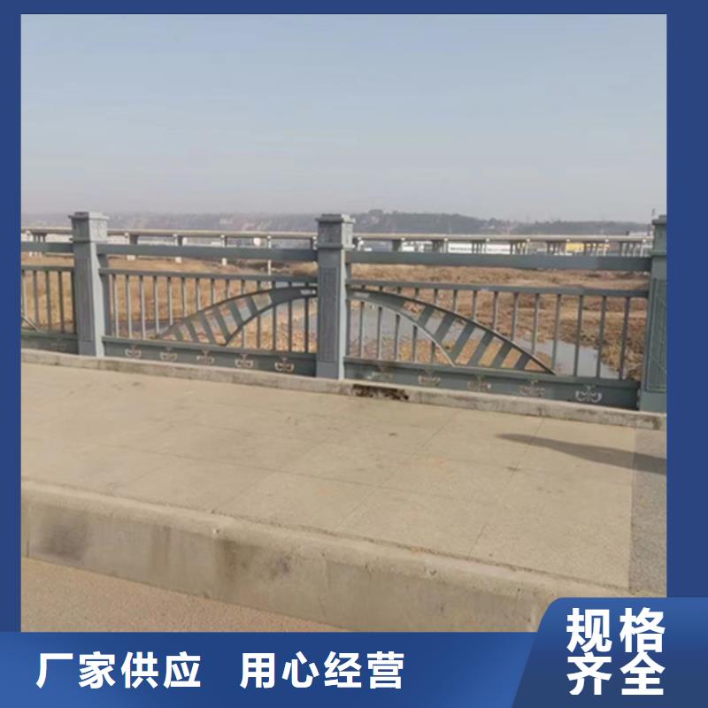 护栏_【不锈钢复合管】专注质量