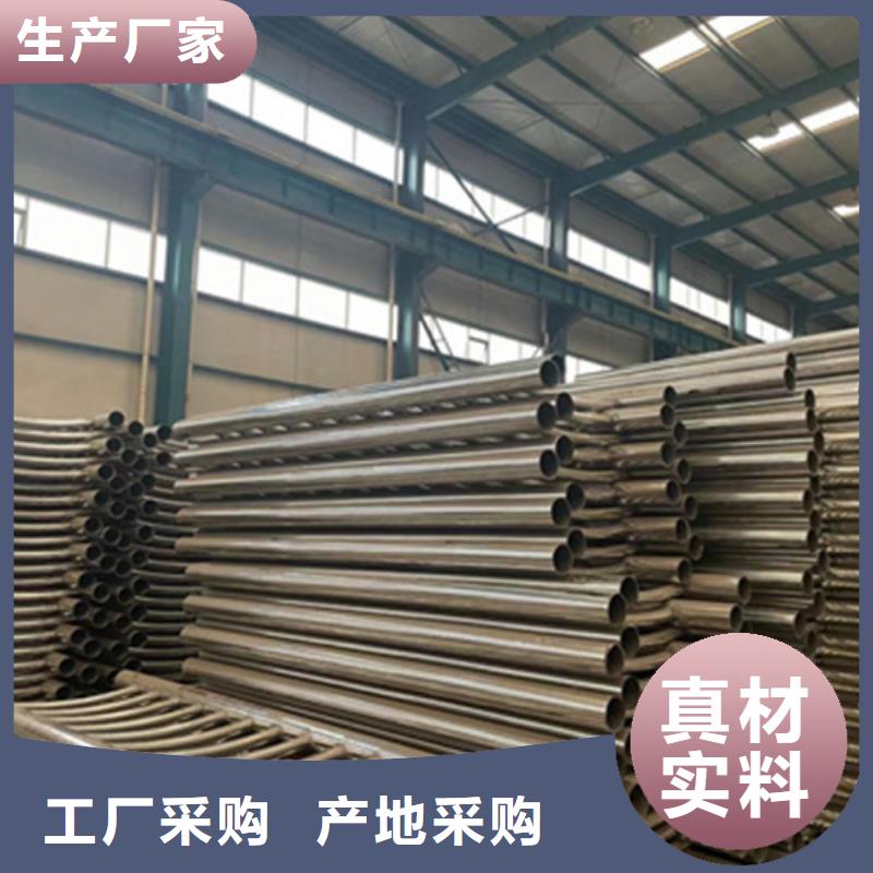 护栏防撞护栏厂家精选货源