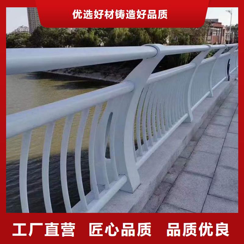 护栏防撞护栏立柱厂家经验丰富