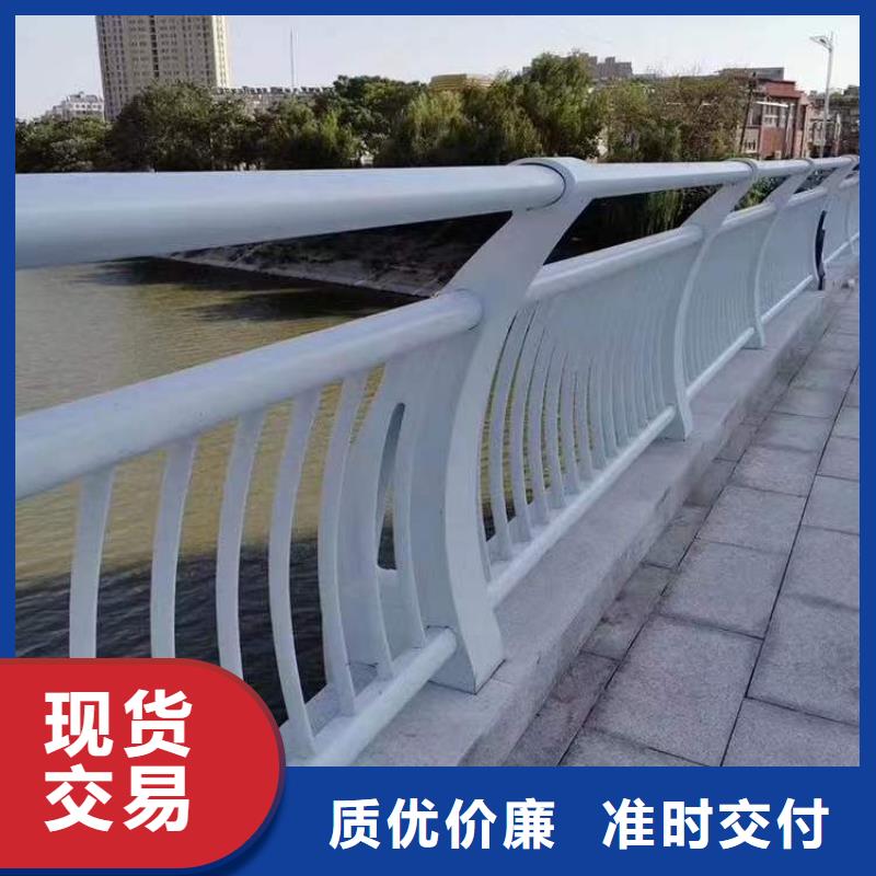 护栏_【不锈钢复合管】专注质量