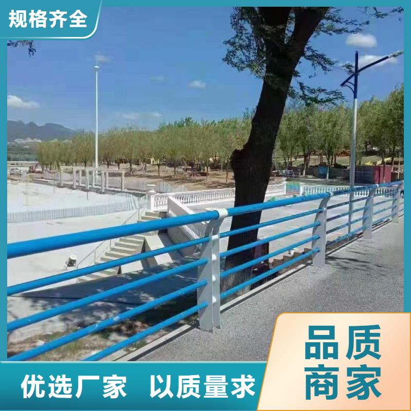【护栏景观护栏厂家拥有核心技术优势】