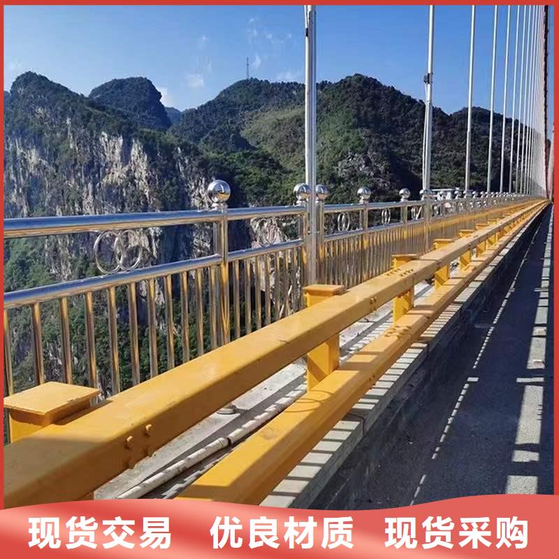 中央分隔栏聚晟【护栏】-不锈钢桥梁护栏按需定制真材实料