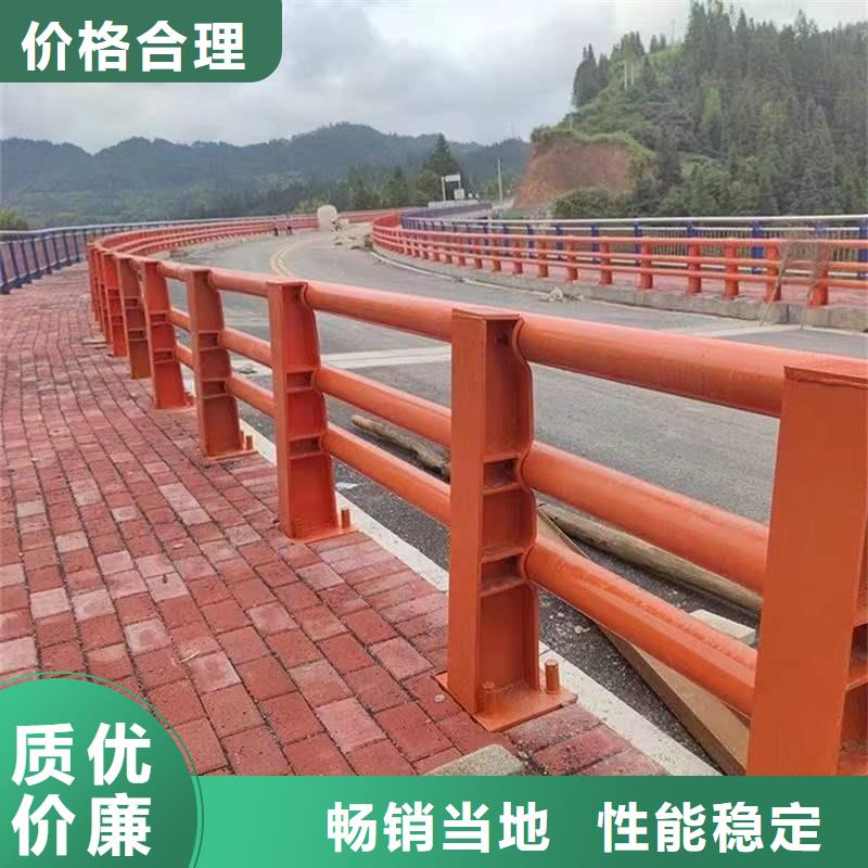 护栏景观护栏厂家定制不额外收费