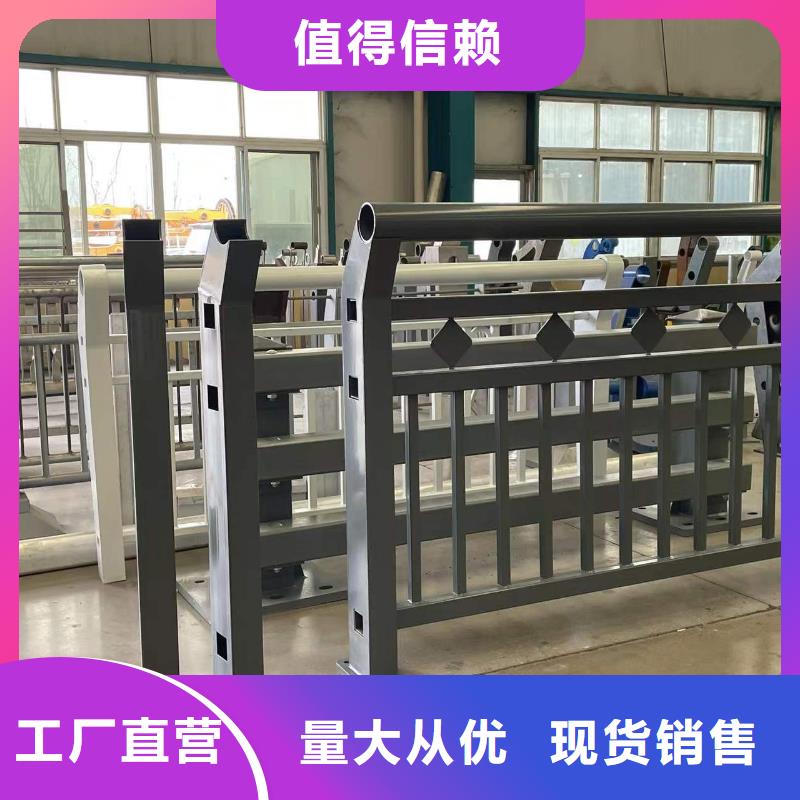 护栏_桥梁钢防撞护栏厂家免费安装