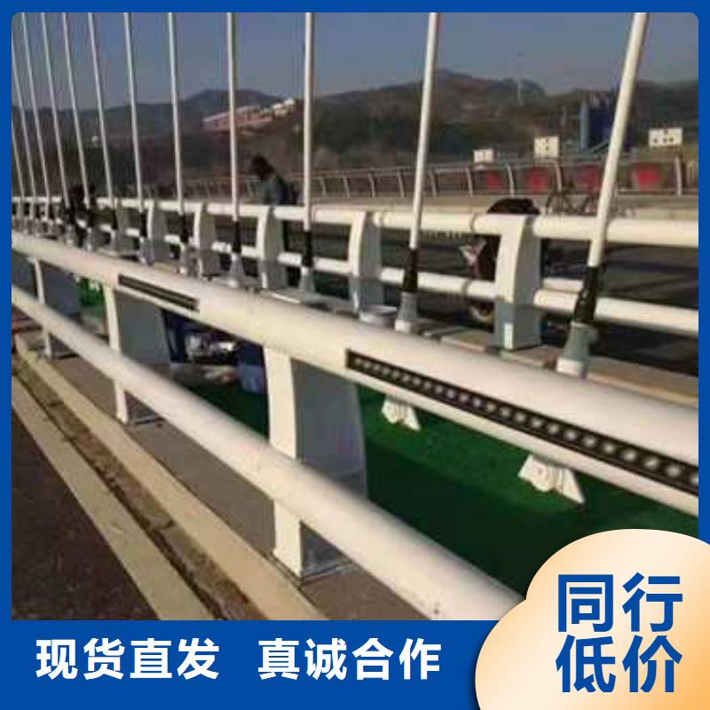 护栏旋转护栏主推产品