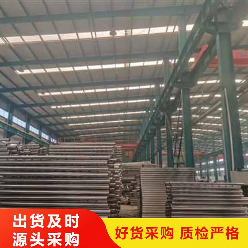 护栏防撞护栏品质可靠