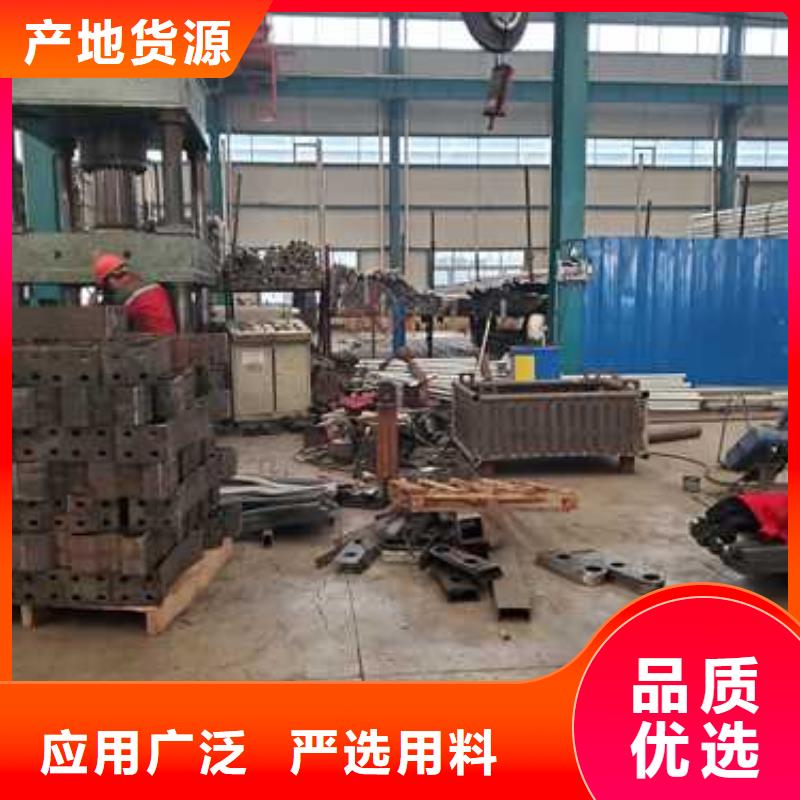 护栏-铝合金护栏诚信厂家
