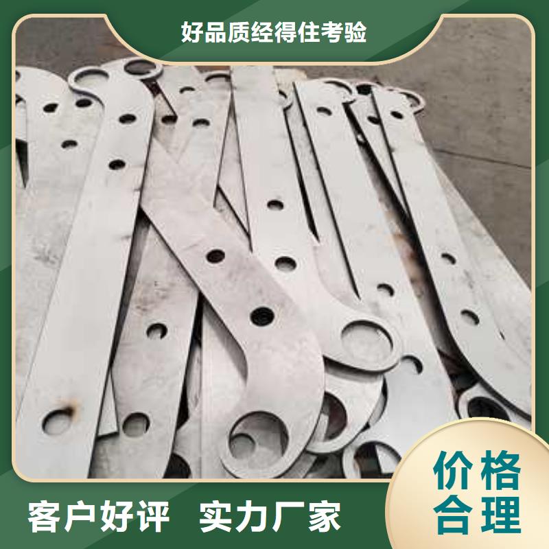 护栏河道护栏信誉至上