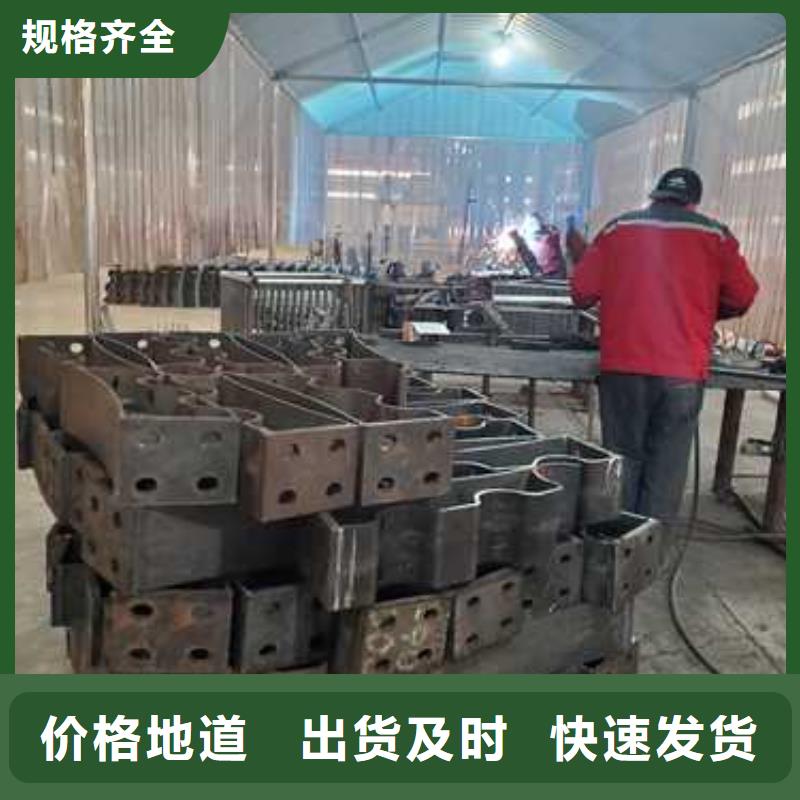 护栏城市景观防护栏厂家直销放心