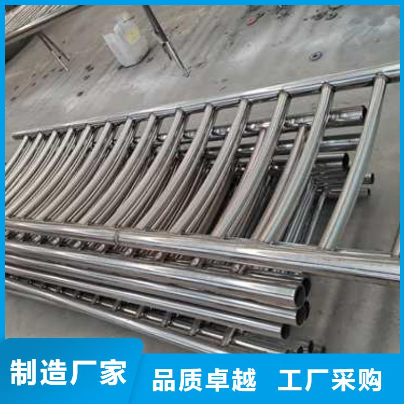 护栏-不锈钢桥梁护栏专注质量