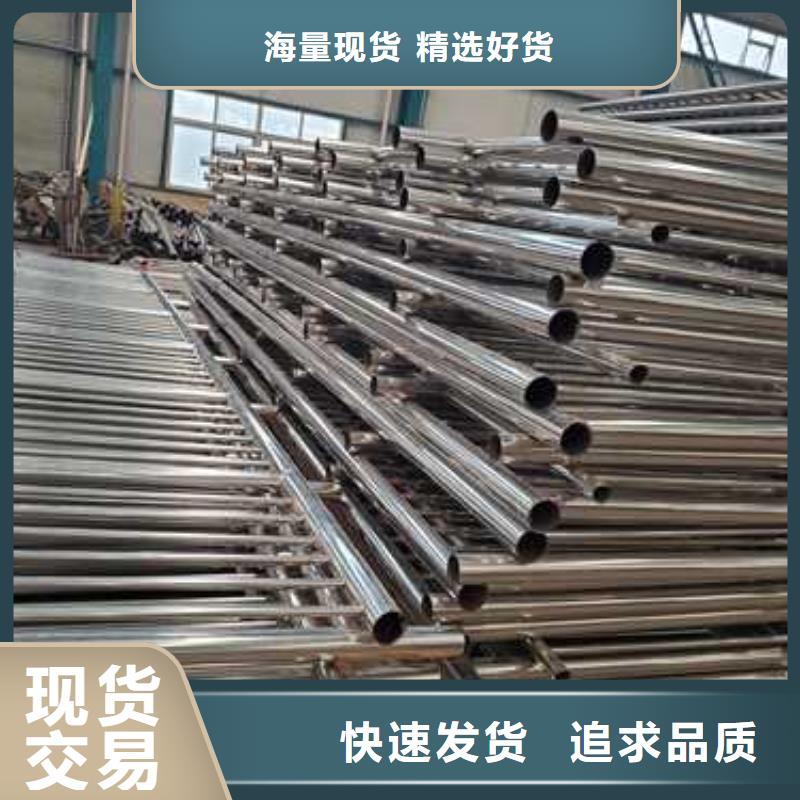 护栏防撞护栏厂家批发商