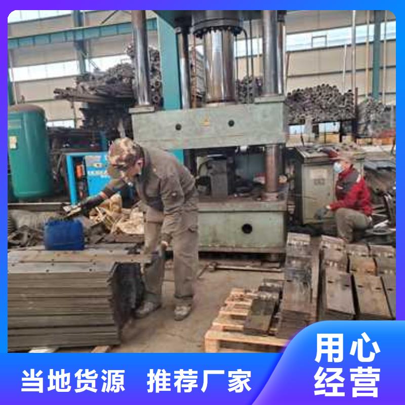 护栏防撞护栏立柱严选用料