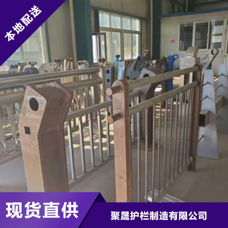 护栏桥梁钢防撞护栏厂家信誉有保证