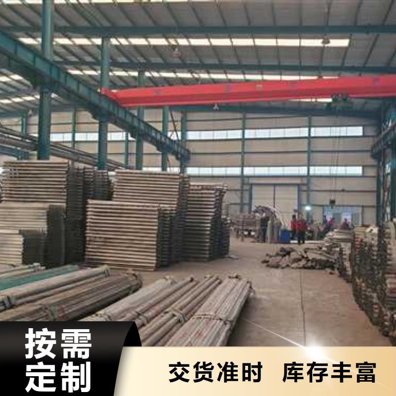护栏_不锈钢护栏经销商