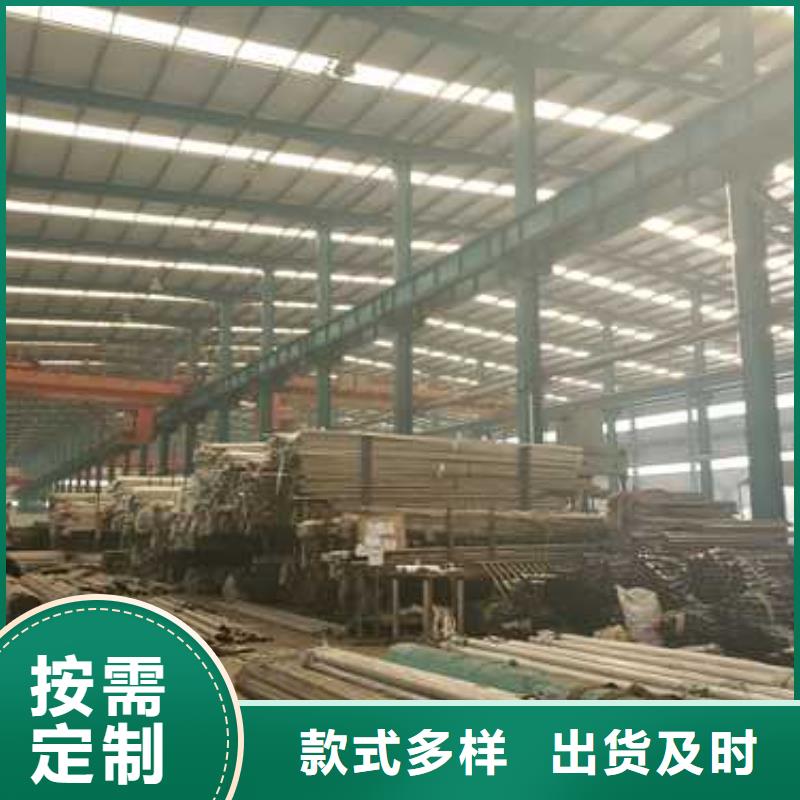 护栏旋转护栏主推产品
