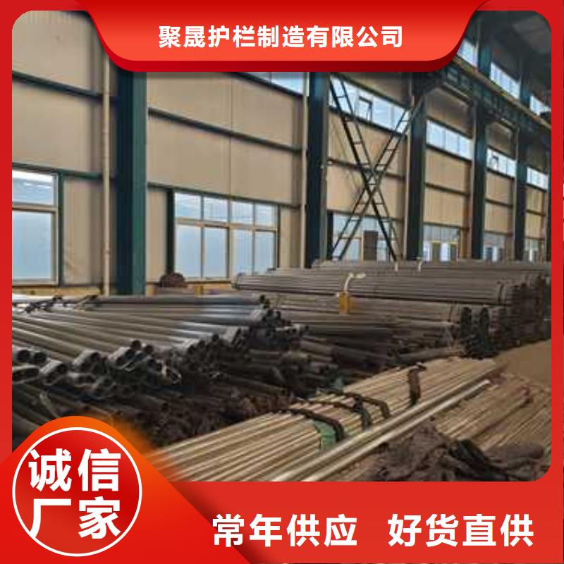 护栏-桥梁景观栏杆品牌专营