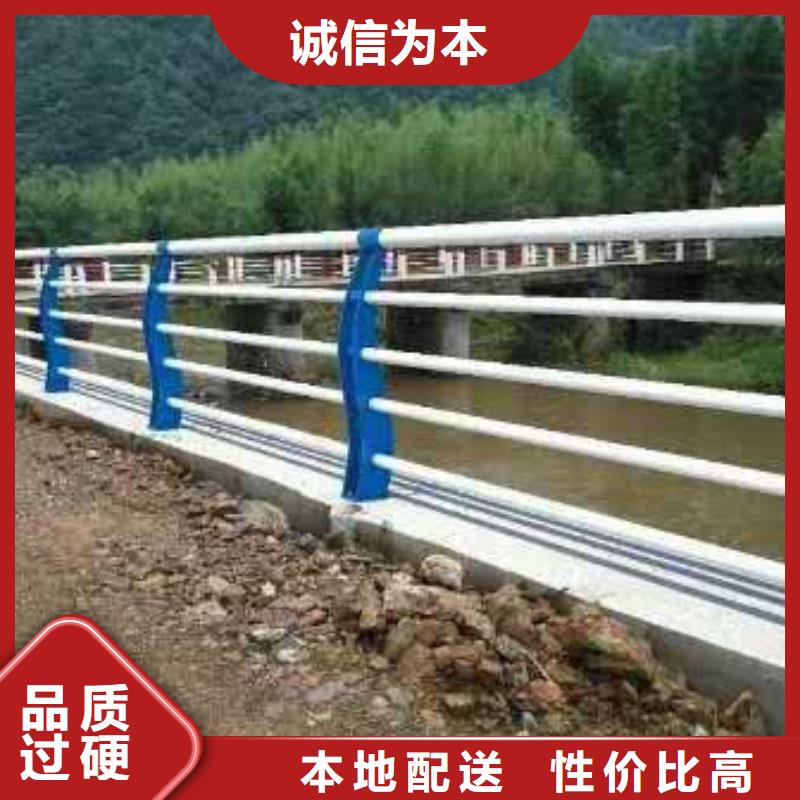 【护栏】桥梁景观栏杆现货满足大量采购