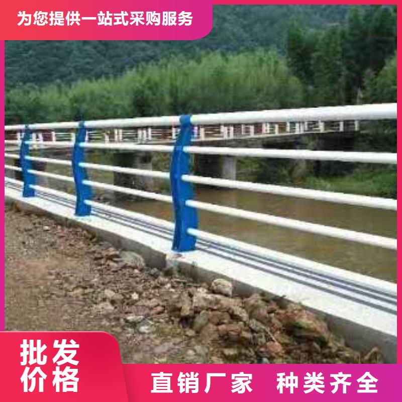护栏防撞护栏厂家精选货源