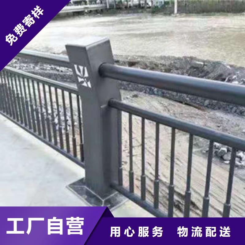 护栏栈道栏杆信誉有保证