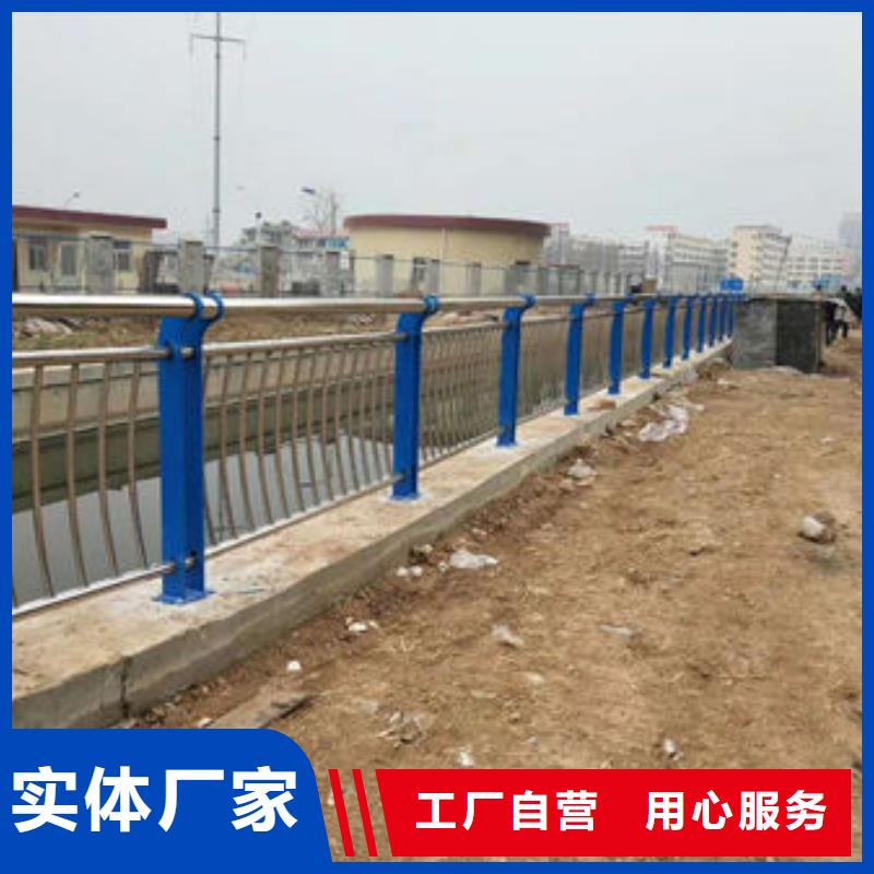 中央分隔栏视频-中央分隔栏_山东省泰安市市场覆盖肥城|泰山|青岛|德州|潍坊|东营|淄博等