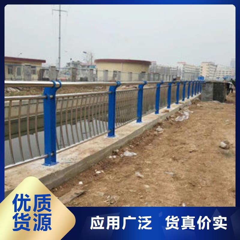 护栏_【不锈钢桥梁护栏】源头厂家聚晟中央分隔栏