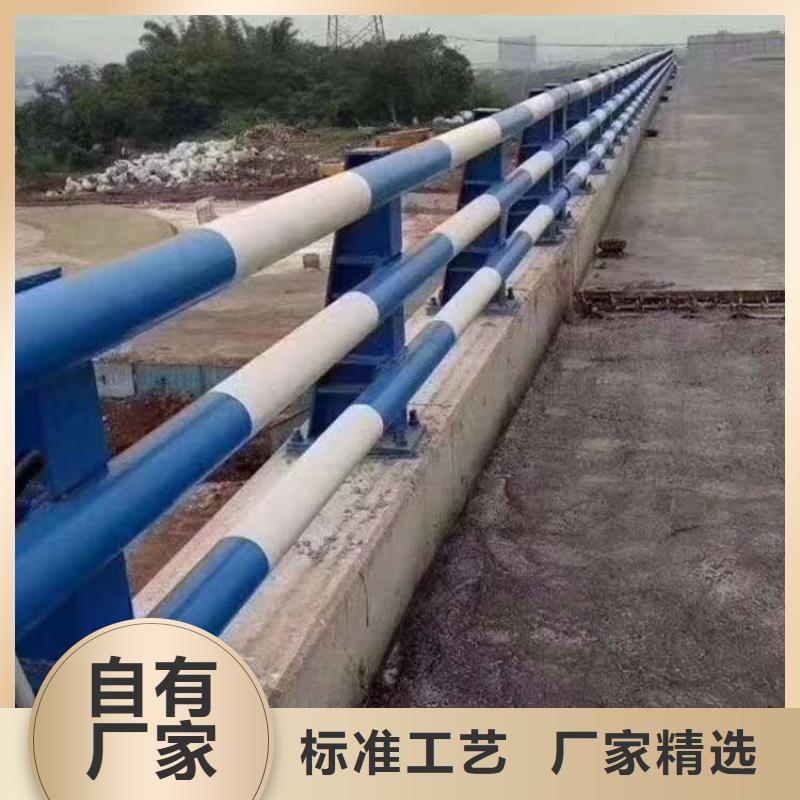 护栏【城市景观防护栏】真材实料诚信经营