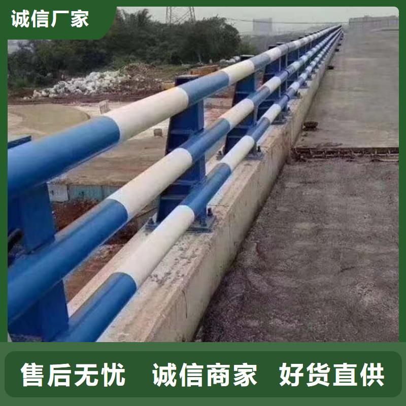 护栏市政道路防护栏值得买