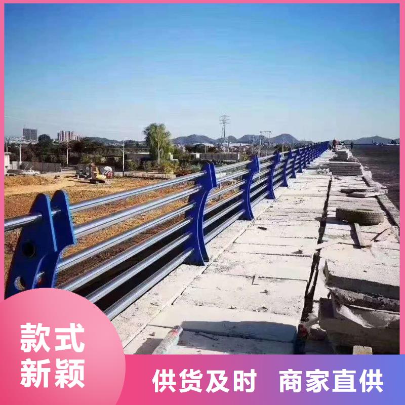 护栏,不锈钢桥梁护栏规格齐全实力厂家
