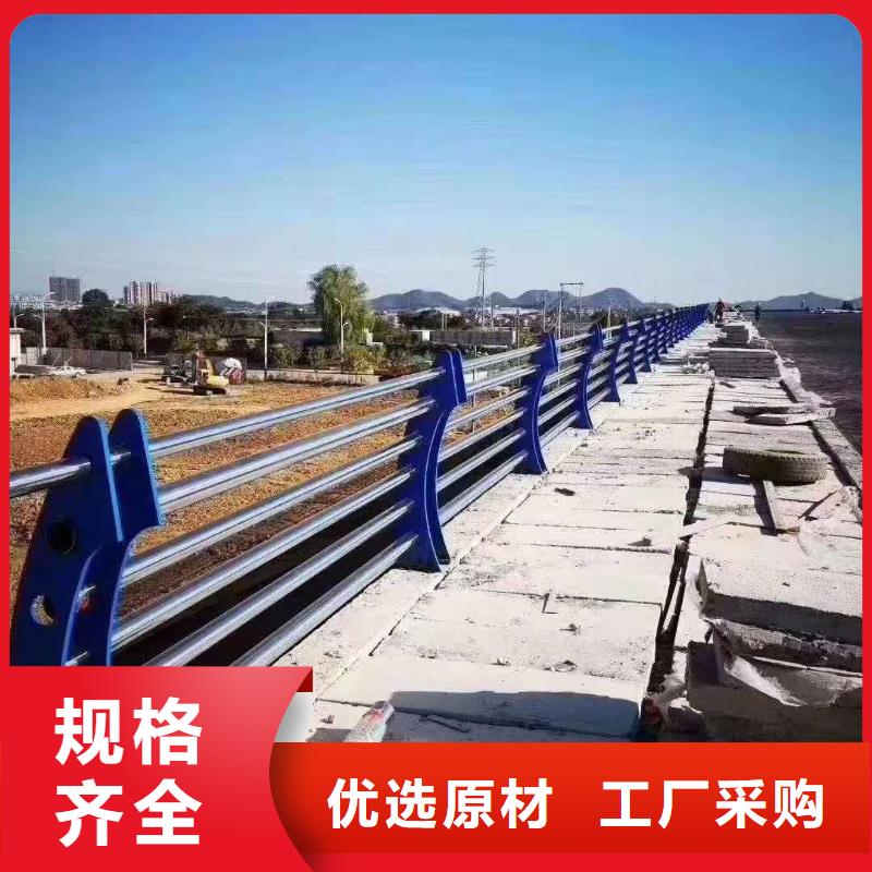【护栏,【铝合金护栏】欢迎新老客户垂询】