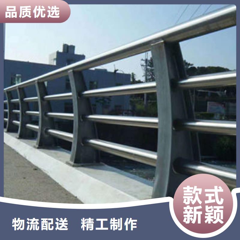 护栏防撞护栏立柱严选用料