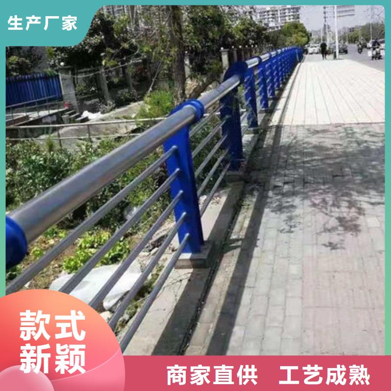 护栏栈道栏杆信誉有保证